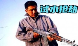 白宝山电视剧全集26集在线观看,26集剧情揭秘，在线观看全程回顾