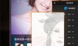 神鹿特效爆料视频下载安装,下载安装攻略及功能概述