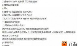 小明哥最新形态爆料,小明哥全新形态震撼来袭，科技与智慧的完美融合！