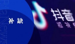 珠海抖音爆料事件最新进展,最新进展揭秘，真相逐步浮出水面