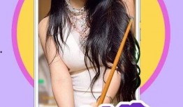 上饶主播爆料视频最新,揭秘背后惊人真相